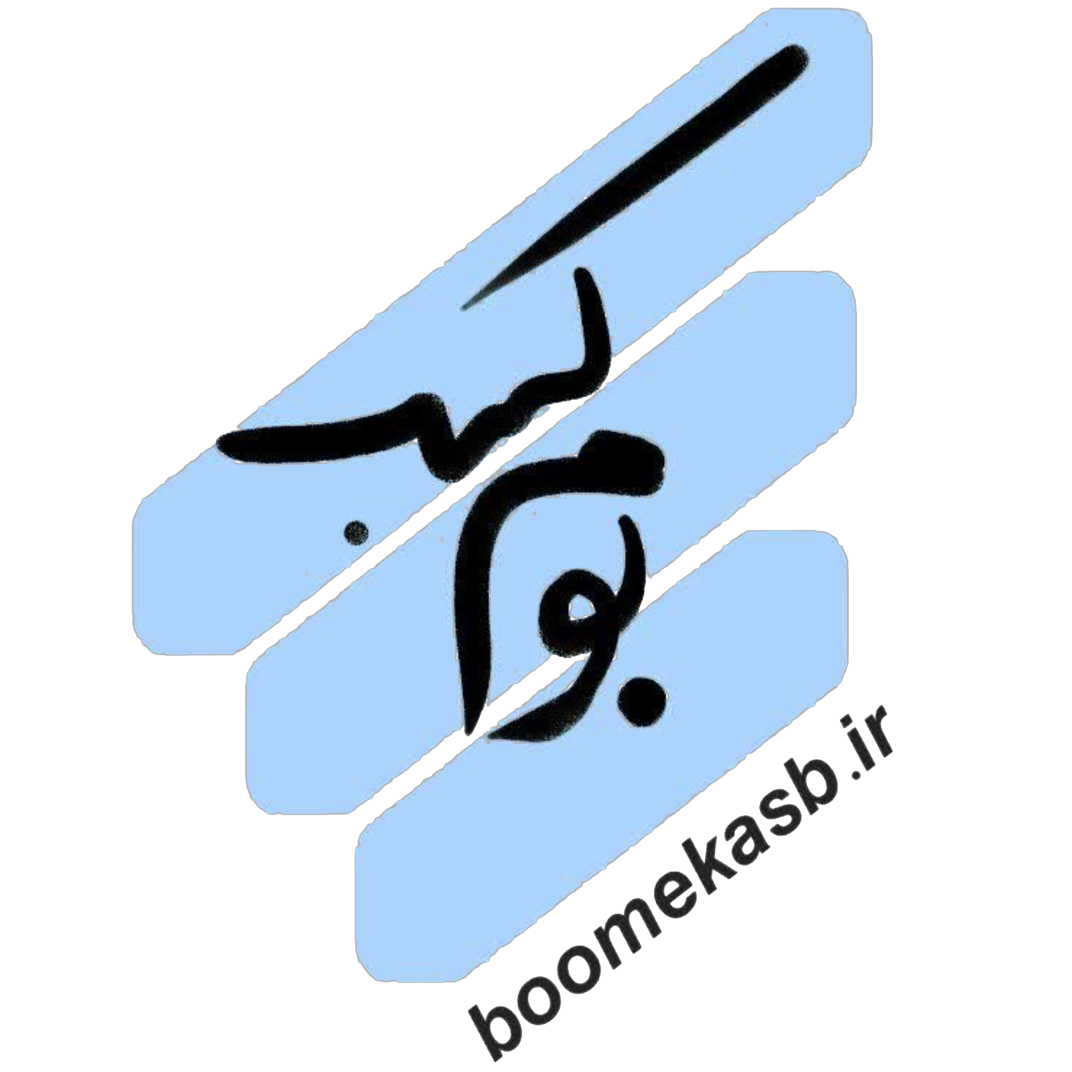 بوم کسب